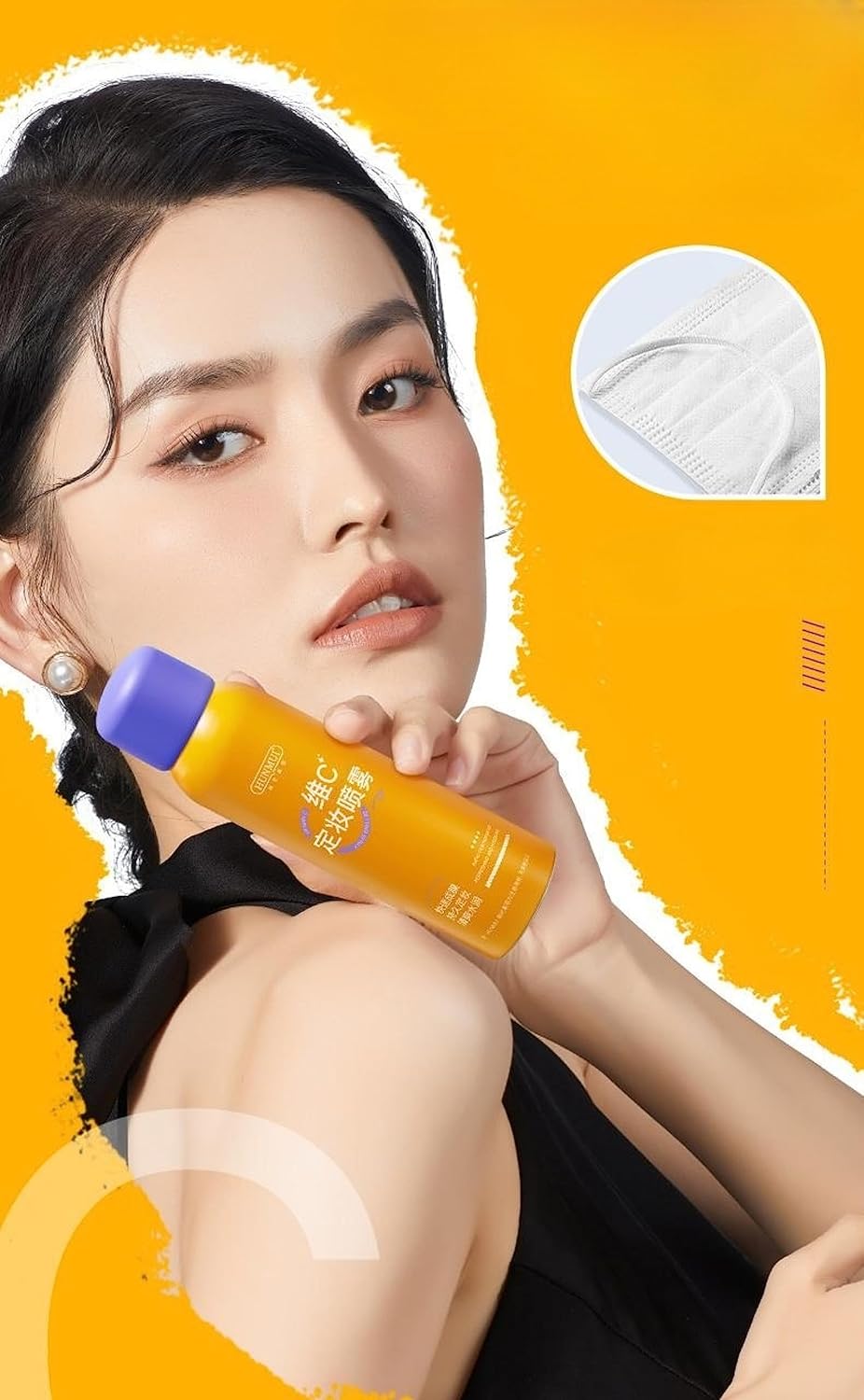 Vitamin C Makeup Setting Spray + Primer Long-Lasting Waterproof Sweatproof Keep Your Makeup Fresh and Moisturized,Lightweight Matte Finish Face Mists Oil Control 100ml