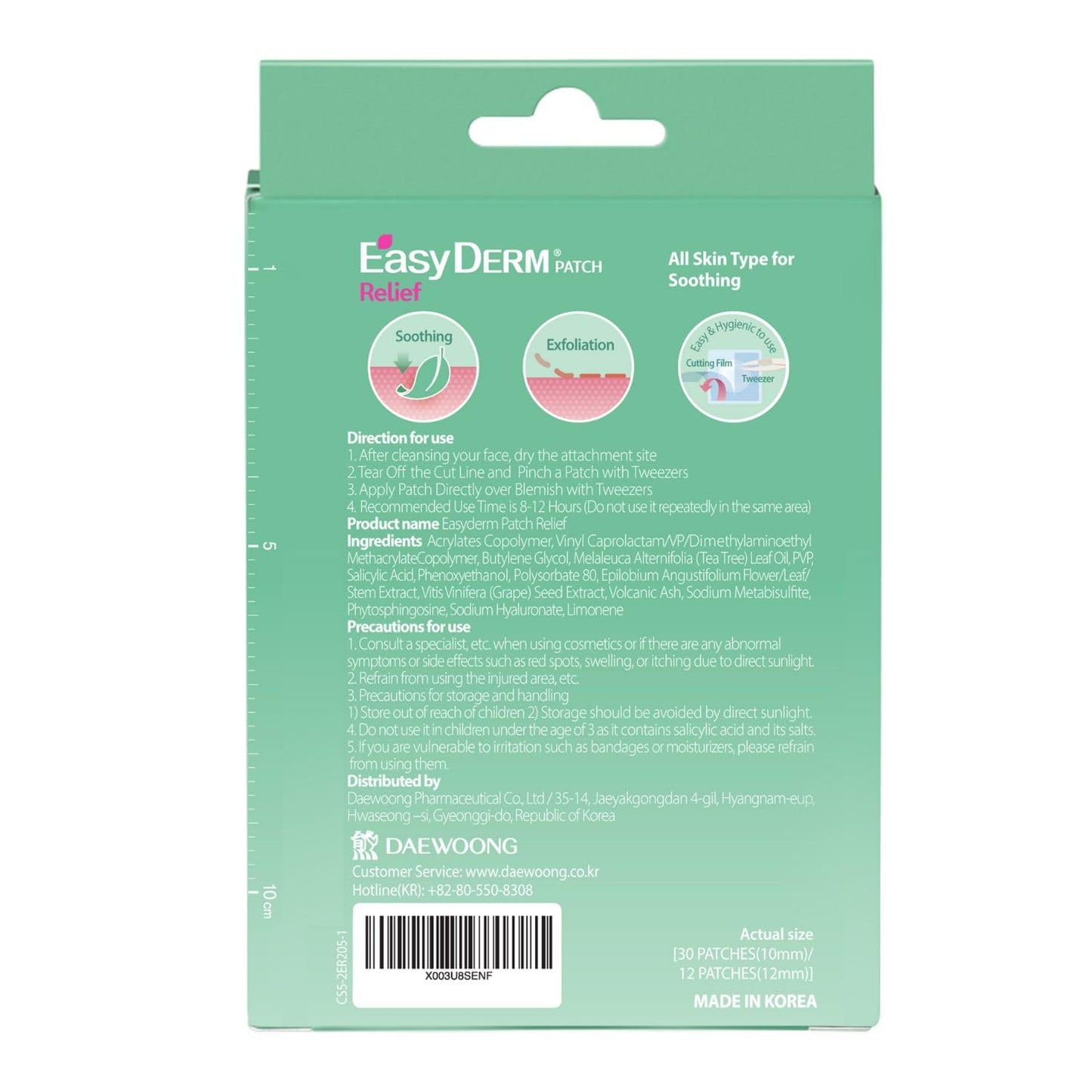 EasyDerm Relief Invisible Patch 2 Packs(84 counts) Contains 10,000 ppm of Tea Tree Oil, Pimple Patch, Ultra slim 0.1mm, Waterpoof, Korean Pimple Patches